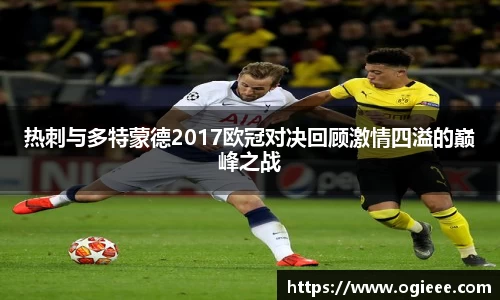 好博(中国)体育