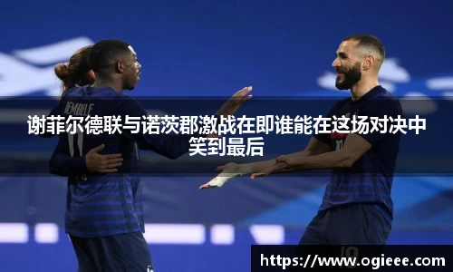 好博(中国)体育